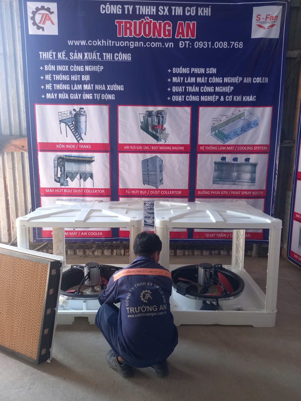 Máy làm mát công nghiệp