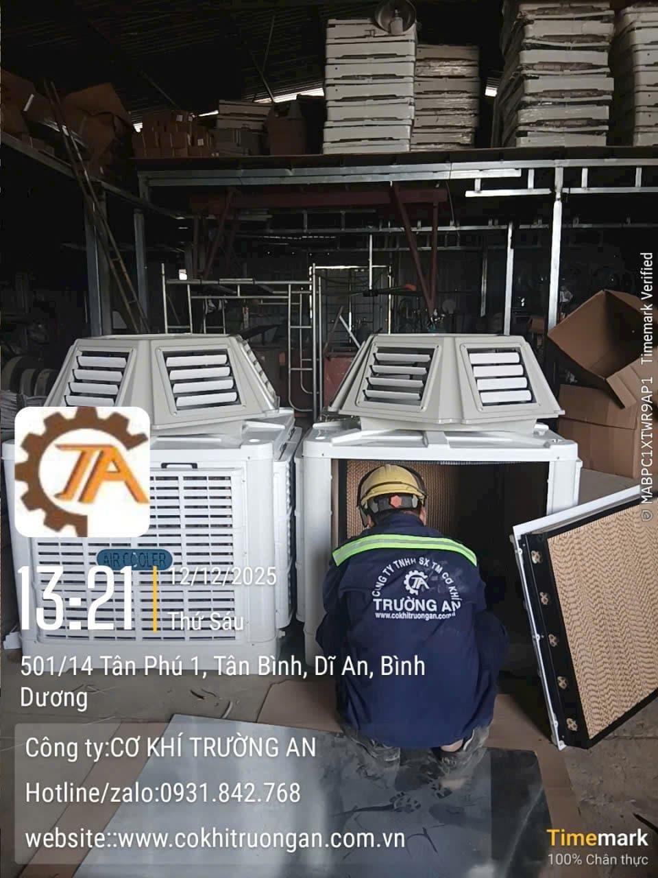 Máy làm mát công nghiệp