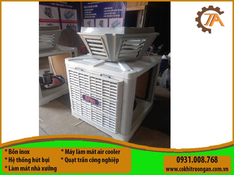 Máy làm mát công nghiệp 1.1 kW